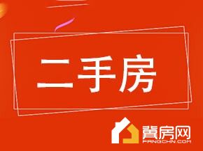博达桂苑
